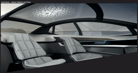 Audi windows car, smart car windows, eGlass, 